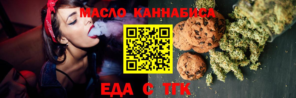 КЕТАМИН Таганрог