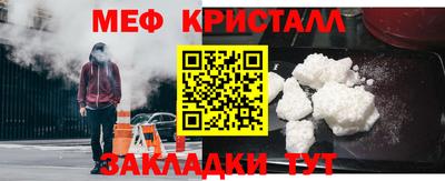 apvp Моздок