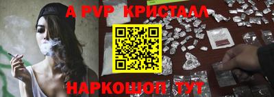 спиды Можга