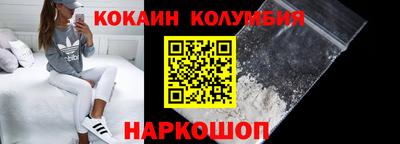 амф Можайск