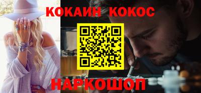 амф Можайск