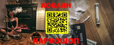 apvp Моздок