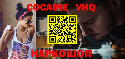 спиды Можга