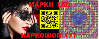 apvp Моздок