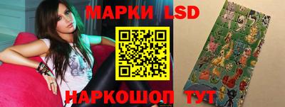 спиды Можга