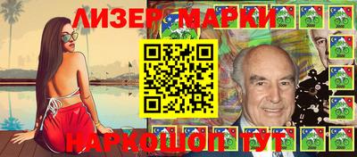 спиды Можга