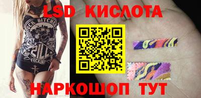 apvp Моздок