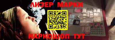 apvp Моздок