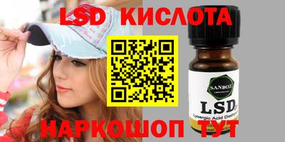амф Можайск