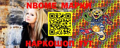 амф Можайск