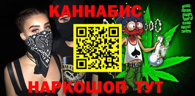 apvp Моздок