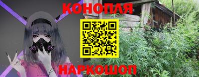 амф Можайск