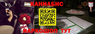 apvp Моздок
