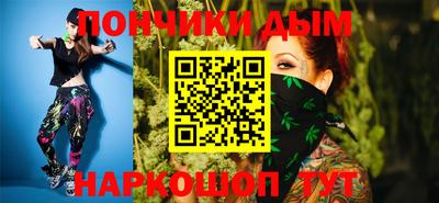 спиды Можга