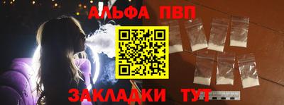 спиды Можга