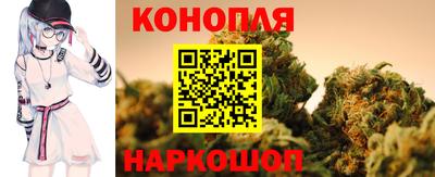 амф Можайск