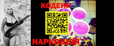 амф Можайск