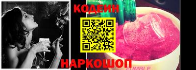 спиды Можга