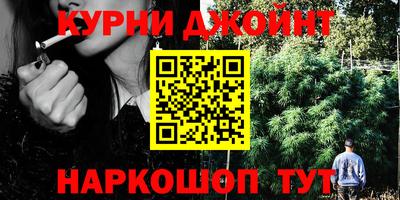 амф Можайск