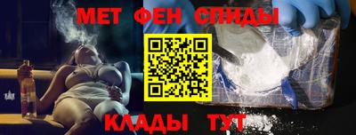 apvp Моздок