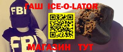 амф Можайск
