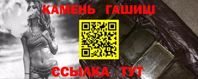 спиды Можга