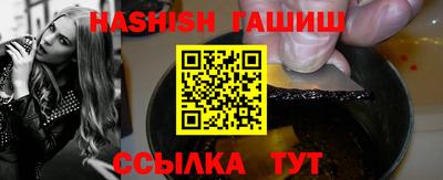 амф Можайск