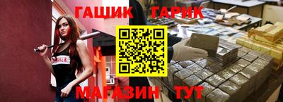 apvp Моздок