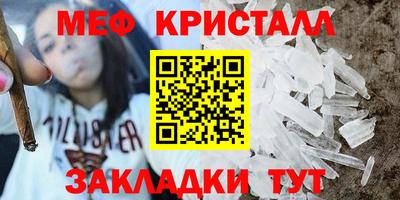 apvp Моздок