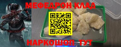 apvp Моздок