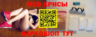 спиды Можга
