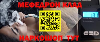 apvp Моздок