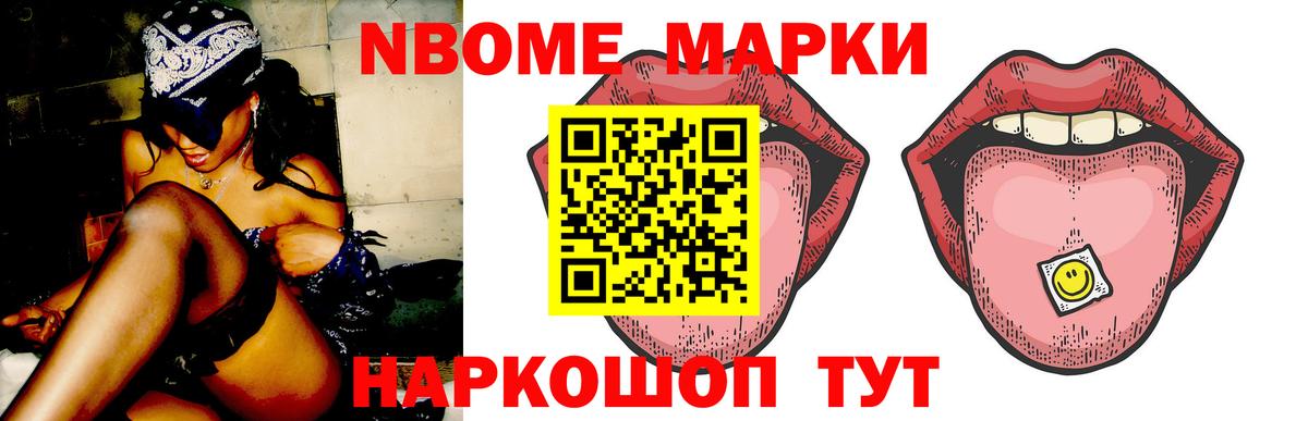 Таганрог  ЛСД экстази ecstasy  Вход с VPN  LSD-25 экстази  Лсд 25 экстази кислота 